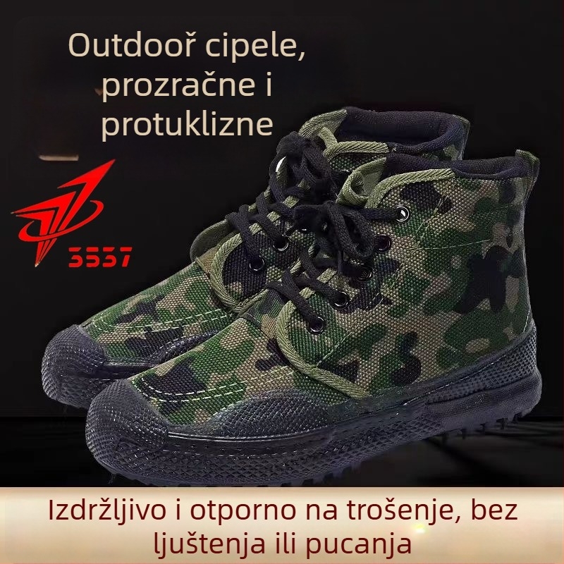 Planinarske cipele s kamuflažnim platnom, visokim gornjim dijelom, prednje vezivanje, anti-slip vulkanizirana gumena potplat