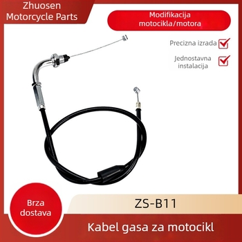 Kabel za ubrzanje motocikla i kabel ručne kočnice, model ZS-B11, Zhuoyang — za održavanje