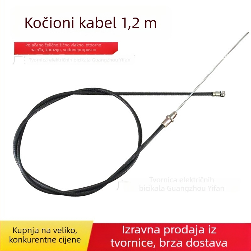 Linija kočnice za električni bicikl, prednja linija kočnice s cijevi Johnson