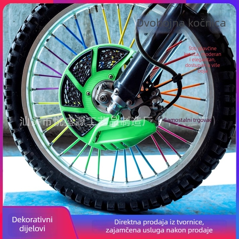Set plastičnih zaštitnih poklopaca prednjeg kočnog diska za off-road motocikle