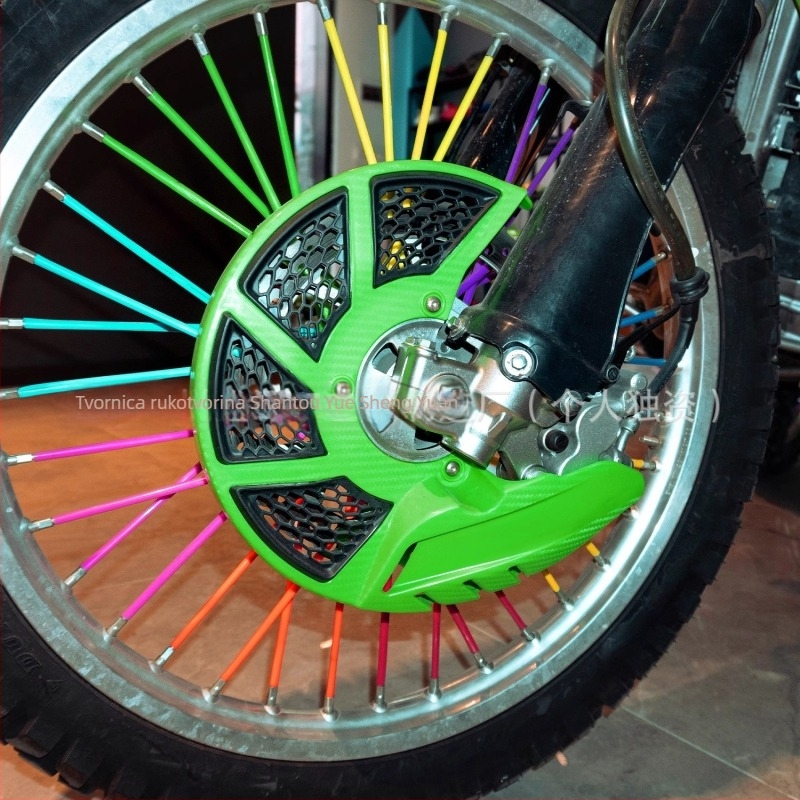 Set plastičnih zaštitnih poklopaca prednjeg kočnog diska za off-road motocikle