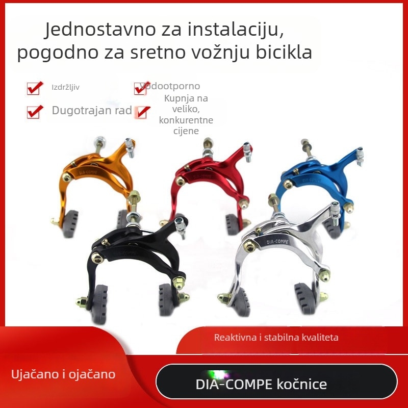 Kočiona pločica DIA-COMPE KS-DL800, mehaničko kočenje