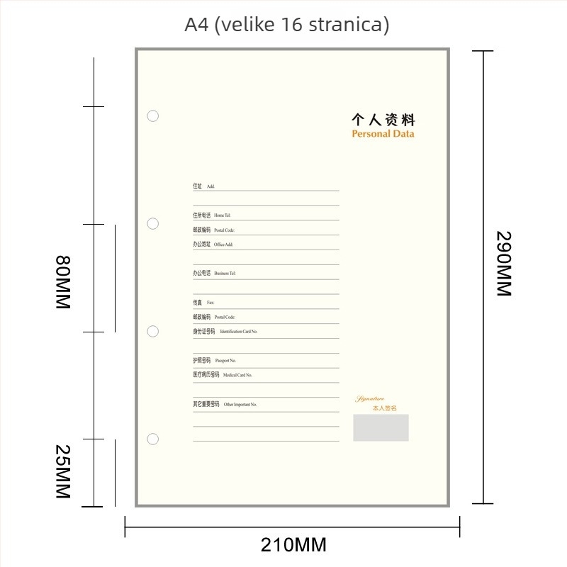 Zamjenski unutarnji dio za sustav s 6 rupa, model bc-208, unutarnje stranice od bež papira Forest, 100 listova, mogućnost prilagodbe