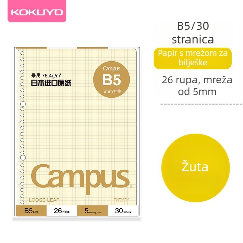 Zamjena unutarnje jezgre za loose-leaf, model CLL1518, 30 listova, papir unutarnjih stranica, bez logotipa