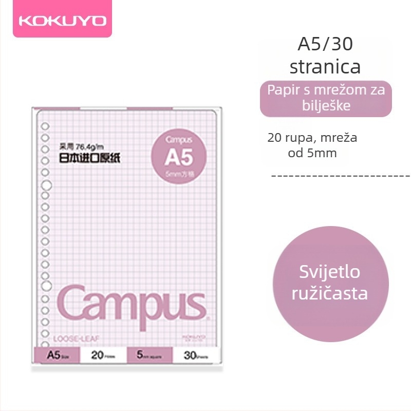 Zamjena unutarnje jezgre za loose-leaf, model CLL1518, 30 listova, papir unutarnjih stranica, bez logotipa