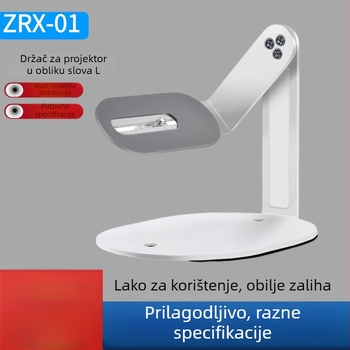 Nosač projektora u obliku L – 3-u-1: stolno, stropno i zidno montiranje, 360° rotacija