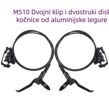Univerzalni hidraulični disk kočioni komplet za planinske bicikle M510 – ZHIQIU