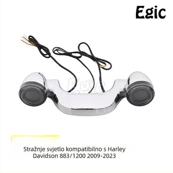 LED stražnje svjetlo s dvije lampe i nosačem za Harley‑Davidson Road King/Glide (2009–2023)