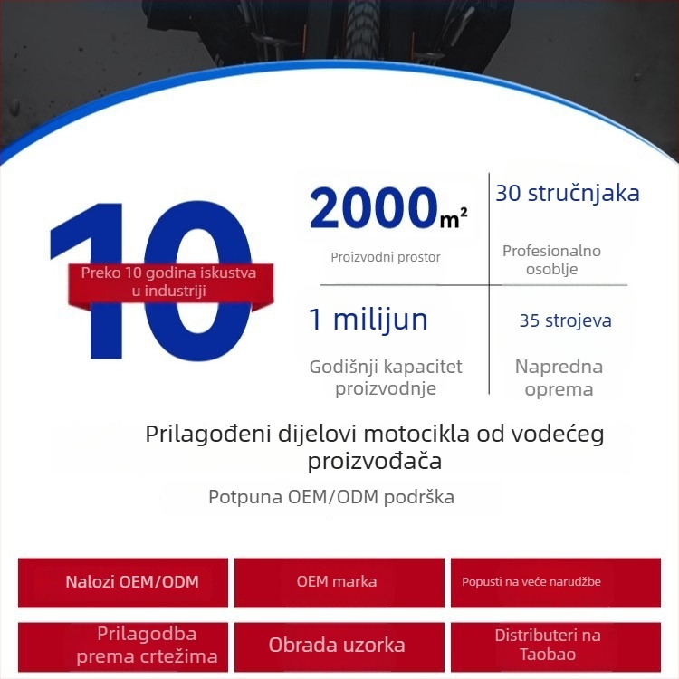 Poluga kočnice i kvačila za motocikl, Bullhorn dizajn s dvostrukim diskom, 6-položajno podešavanje, marka Daqing, model 321