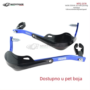 Univerzalna zaštita za ruke na motociklu s dizajnom roga, za off-road i gradsko vožnju, zaštitna cijev od aluminijske legure