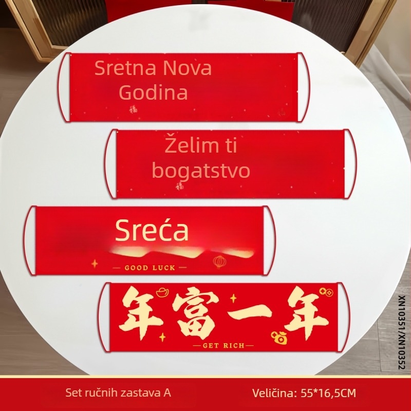 Banner za 2026. godinu – Godina konja s parovima natpisa, ručno povučene zastavice za fotografije, dekoracije za Novu godinu; Materijal: čelik; Stil: animacijski stil; Kategorija proizvoda: rekviziti za uređenje prostora