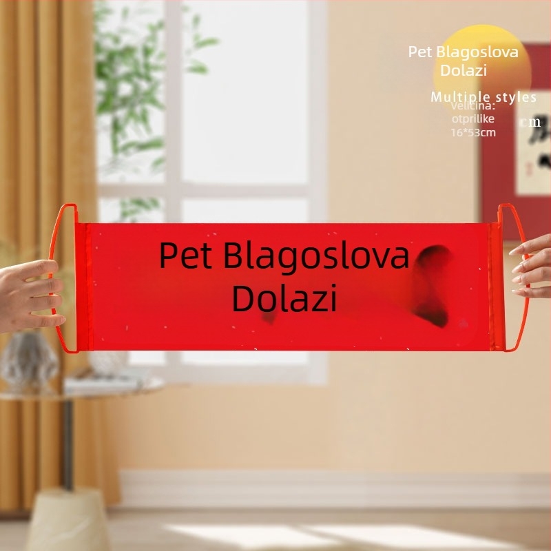 Ručni banner Godina konja – svečani foto rekvizit, platnena dekoracija