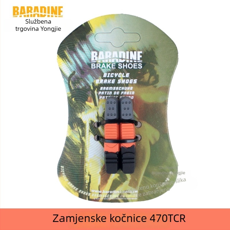 Kočničke pločice za bicikl Baradine 470TCR, mehaničko kočenje, kompatibilno s 470TC i 470CV