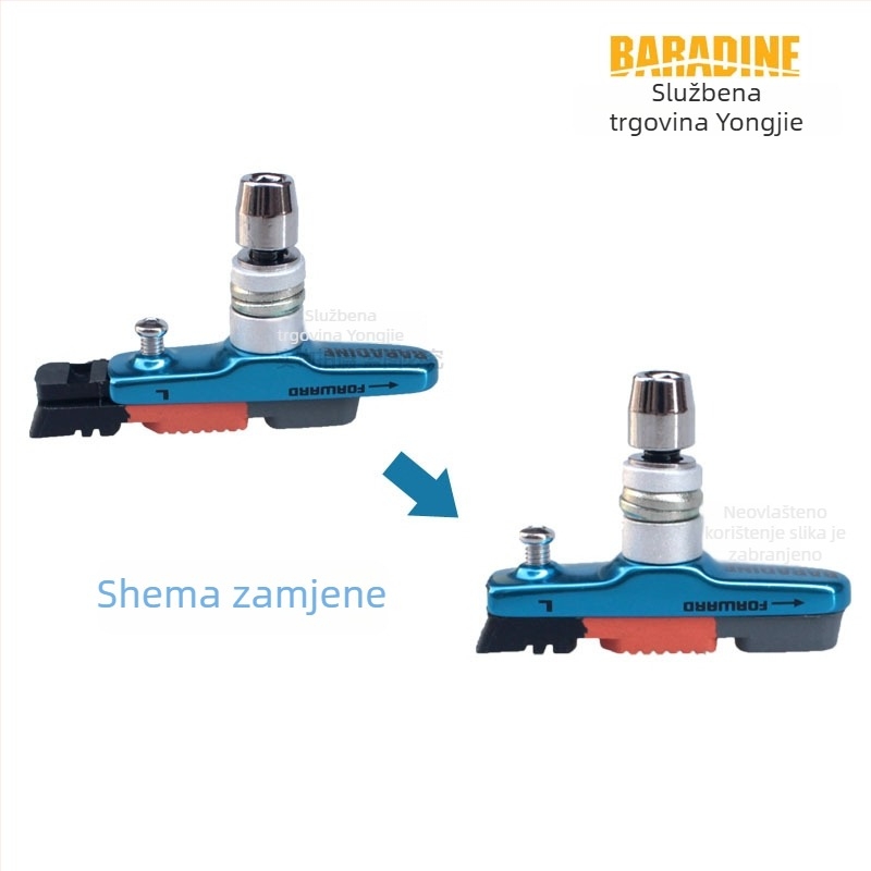 Kočničke pločice za bicikl Baradine 470TCR, mehaničko kočenje, kompatibilno s 470TC i 470CV
