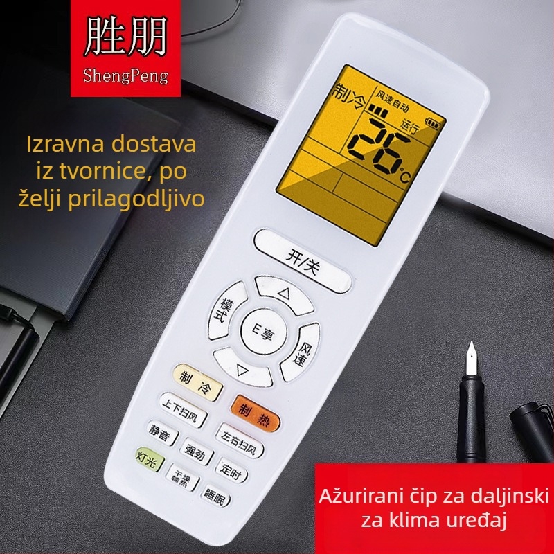 Shengpeng daljinsko upravljanje, model 854, domet prijenosa 12 m, za klima uređaje