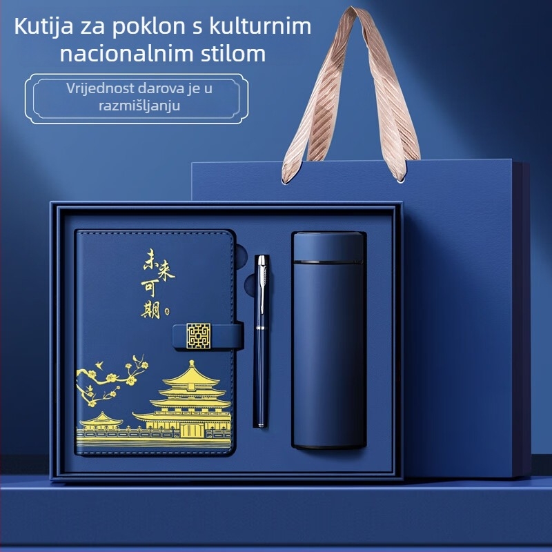 Bilježnica s PU koricom, savršeno uvez, Dowling papir, 80 g/m², 200–300 stranica