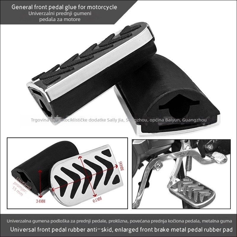 Prednja pedala za motocikl – protuklizna podloga, ljepilo za montažu, Model 01, opća kompatibilnost