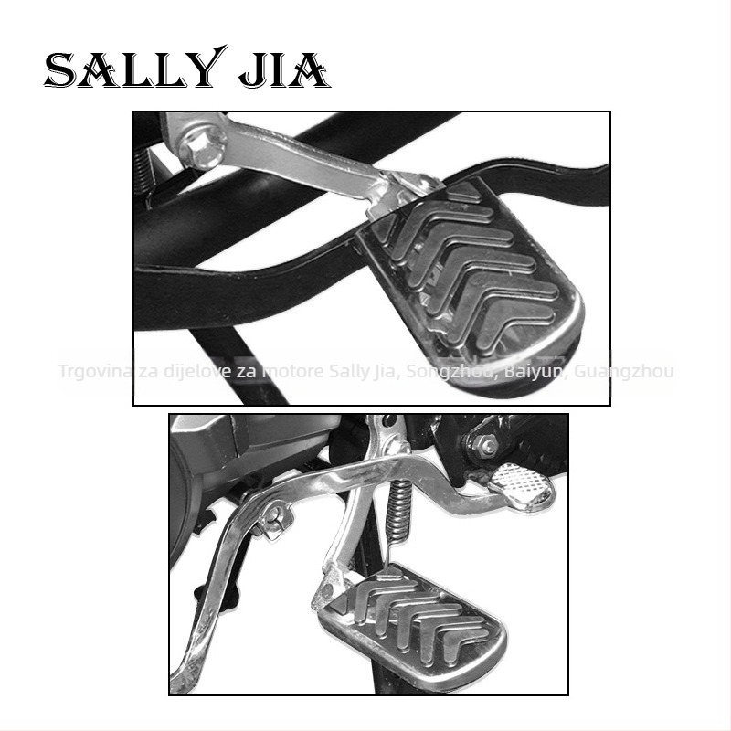 Prednja pedala za motocikl – protuklizna podloga, ljepilo za montažu, Model 01, opća kompatibilnost