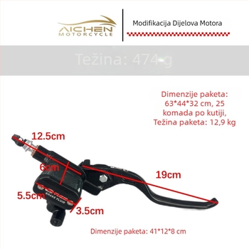 Sastav pumpe kočnice za motocikl — desna glavna pumpa, model Brake Pump