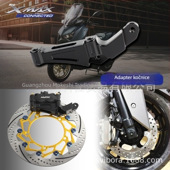 SENKUMOTO YM adapter za kočioni kaliper Yamaha XMAX – spajanje kalipera
