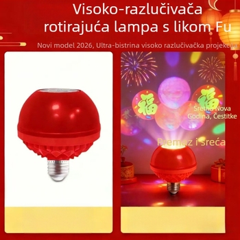 Lanterna s projekcijom za prolaz, E27, PC kućište, model 9008, 220V, IP42