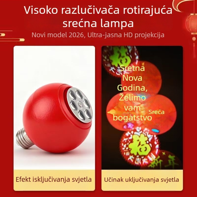 Lanterna s projekcijom za prolaz, E27, PC kućište, model 9008, 220V, IP42