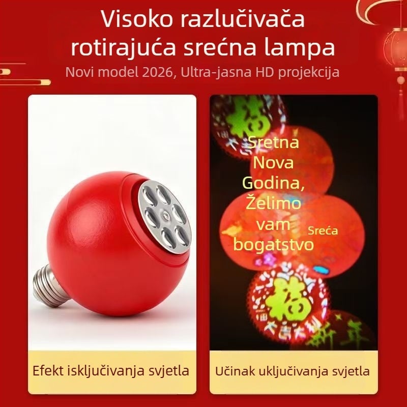 Lanterna s projekcijom za prolaz, E27, PC kućište, model 9008, 220V, IP42