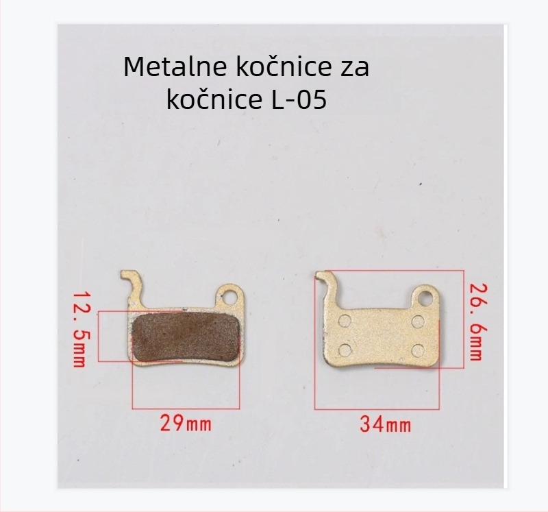 Kočiona pločica za planinski bicikl, bakrena podloga, potpuno metalna konstrukcija, marka Changqi, model 012, mehaničko kočenje, tip: blok kočnice