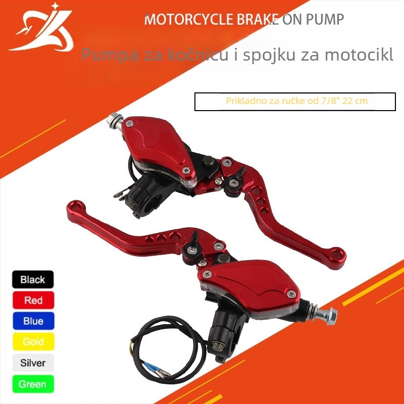 Motociklistička hidraulična pumpa kočnice i kvačila s oblikom lista, MO-BK022, univerzalna prilagodba, prilagodljiva obrada