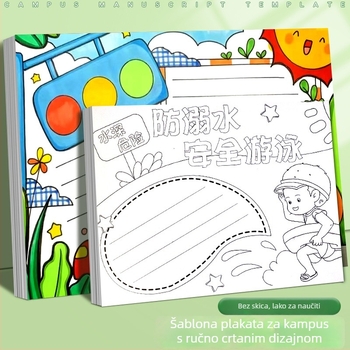 Šablona školskog časopisa za osnovnoškolce — materijal: papir; Brand: Drugi; IP licenca: Ne; Uvoz: Ne