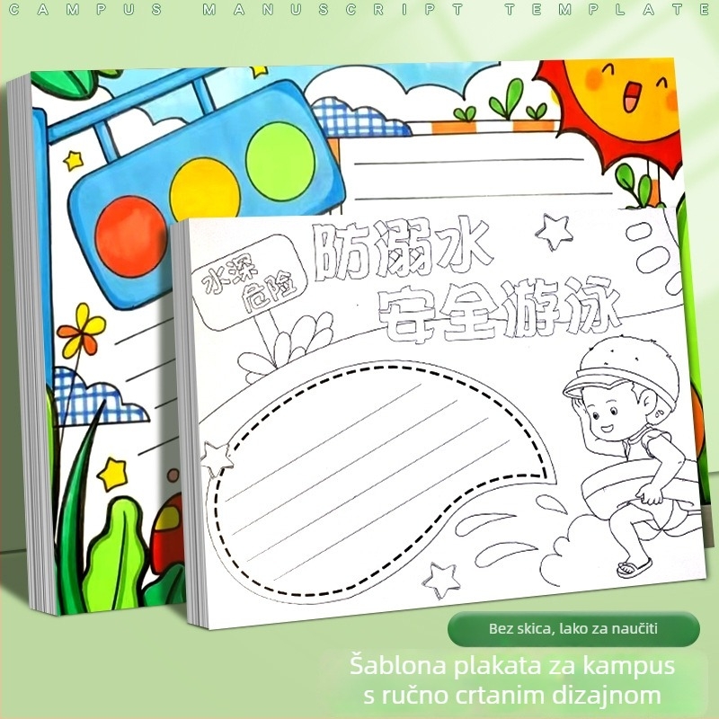 Šablona školskog časopisa za osnovnoškolce — materijal: papir; Brand: Drugi; IP licenca: Ne; Uvoz: Ne