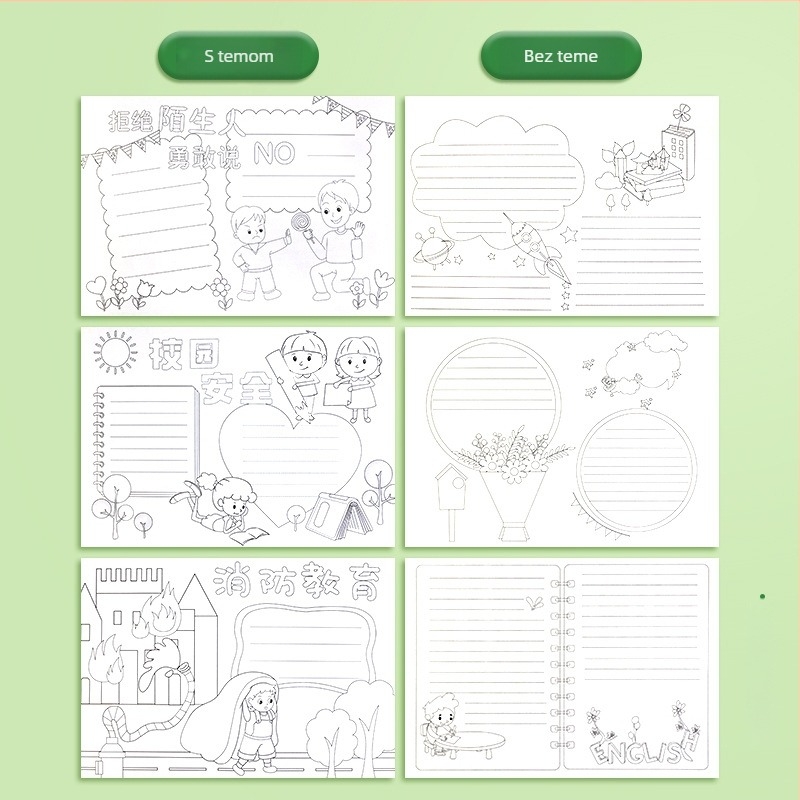 Šablona školskog časopisa za osnovnoškolce — materijal: papir; Brand: Drugi; IP licenca: Ne; Uvoz: Ne