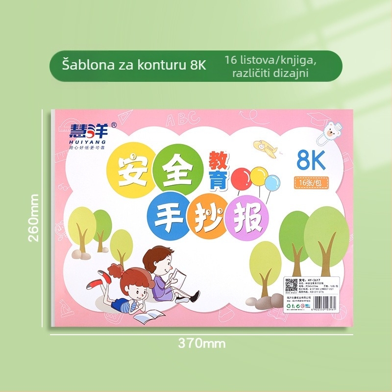 Šablona školskog časopisa za osnovnoškolce — materijal: papir; Brand: Drugi; IP licenca: Ne; Uvoz: Ne