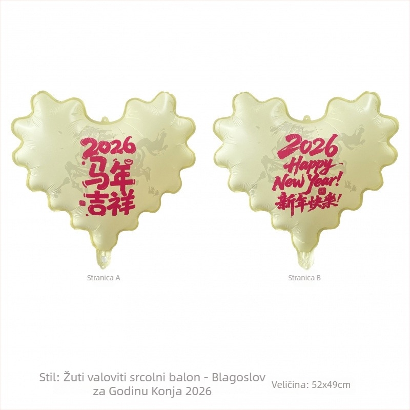Balon rekvizit za fotografiju sa srcolnim uzorkom — balon od aluminijske folije, papirna konstrukcija (uzorak srca, aluminijski balon, papir)