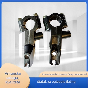 Držač ogledala za motocikl JH125 – D-tip, lijevi i desni nosači, Zhuofan