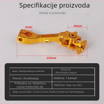 Zadnji rocker za kočnice motocikla, CNC materijal, dizajn s petokrakom zvijezdom, Mosu SC-8801, opća kompatibilnost