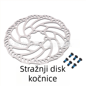 Prednji i stražnji diskovi kočnica za Sur-Ron električni motocikl – dijelovi za modifikaciju