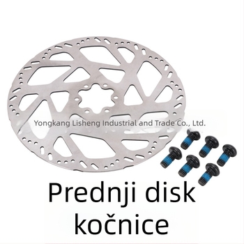 Prednji i stražnji diskovi kočnica za Sur-Ron električni motocikl – dijelovi za modifikaciju