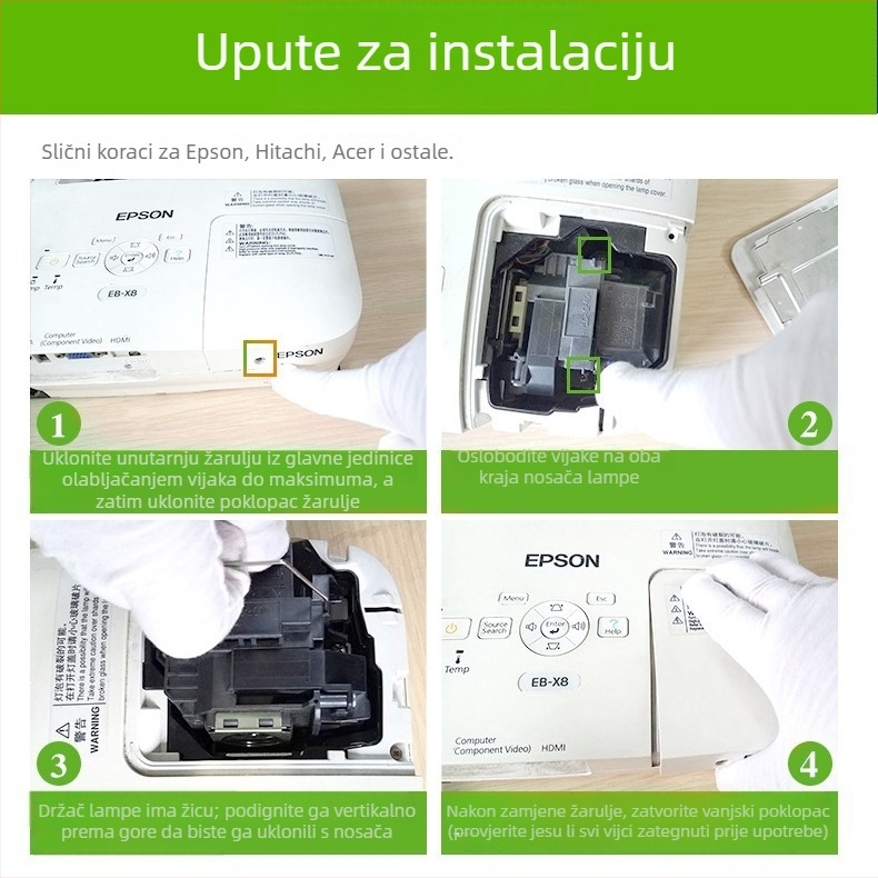 Epson projektorska lampa kompatibilna s ELPLP78, ELPLP87, ELPLP88 i ELPLP96