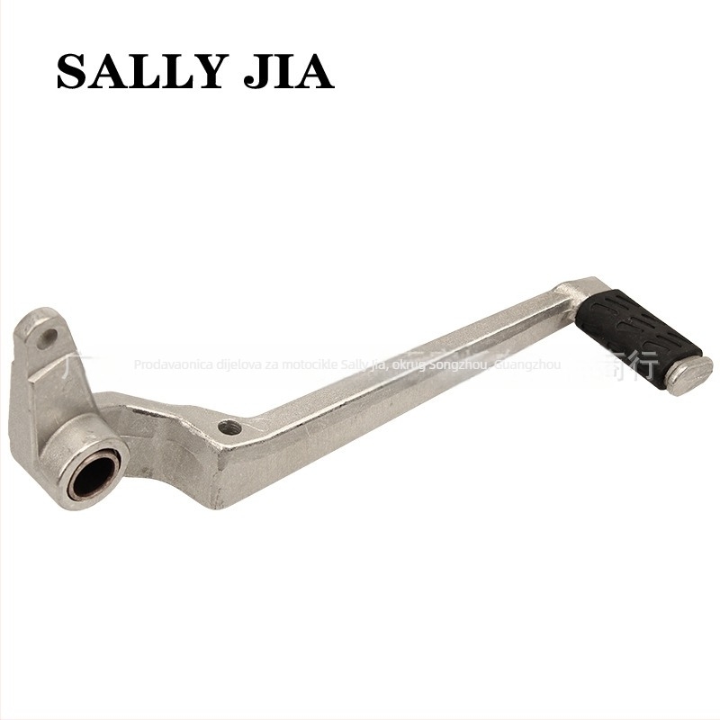 Pedala stražnje kočnice za Ducati 696/796/795 M1100 (2009-2013) - Model 01