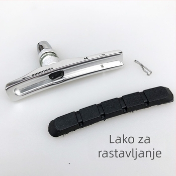 Baradine V-brake pločica, model 945VC, aluminijsko kućište, mehaničko kočenje,zamjenjiva