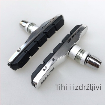 Baradine V-brake pločica, model 945VC, aluminijsko kućište, mehaničko kočenje,zamjenjiva