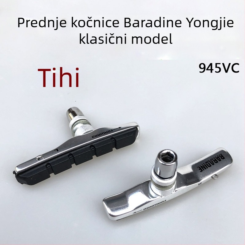 Baradine V-brake pločica, model 945VC, aluminijsko kućište, mehaničko kočenje,zamjenjiva
