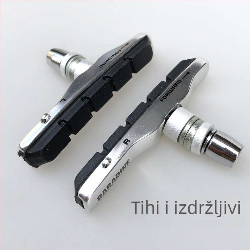 Baradine V-brake pločica, model 945VC, aluminijsko kućište, mehaničko kočenje,zamjenjiva