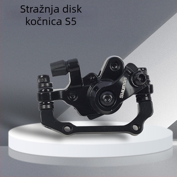 S5 klip disk kočnice za bicikl — mehanički sustav kočnice, za planinske i sklopive bicikle (Shun'an)