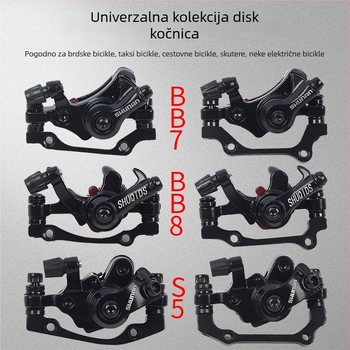 S5 klip disk kočnice za bicikl — mehanički sustav kočnice, za planinske i sklopive bicikle (Shun'an)