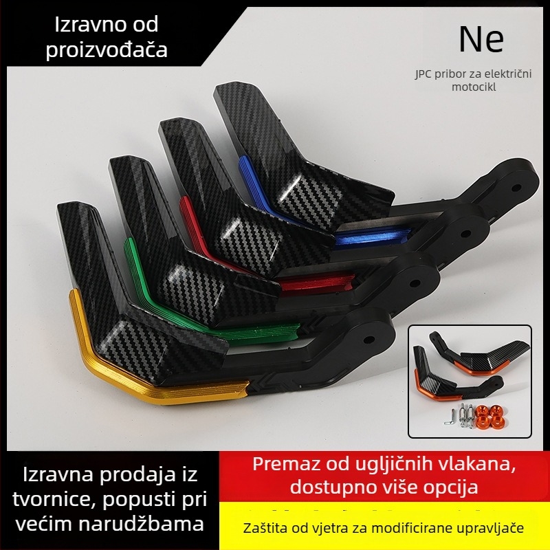 Bu ye ručna zaštita za motor – karbonska vlakna, CNC obrada, kompatibilno s motokrosom