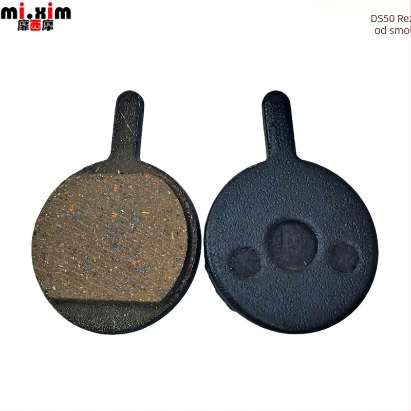Mi.xim smolnata pločica kočnice za disk — kompatibilna s Promax DSK-400/410/610/700/Xnine i ostalim Promax modelima; Materijal: smola; Prilagodba dostupna; Ovlaštena privatna marka