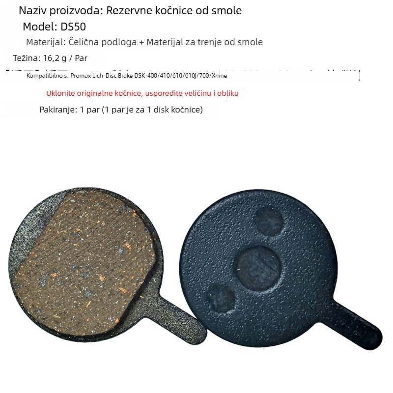Mi.xim smolnata pločica kočnice za disk — kompatibilna s Promax DSK-400/410/610/700/Xnine i ostalim Promax modelima; Materijal: smola; Prilagodba dostupna; Ovlaštena privatna marka