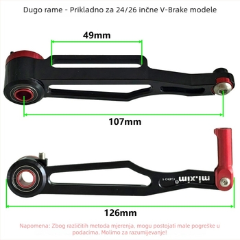 Mi.xim DB01 V-brake kaliper – mehaničko kočenje, V tip, ovlaštena privatna marka